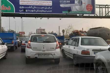 12 جاده بسته است