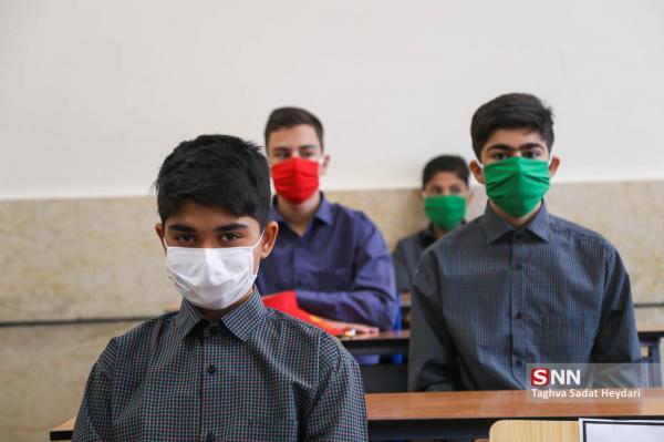 دریافت هرگونه وجهی از اولیا دانش آموزان ممنوع است، عضویت در شاد پولی نیست
