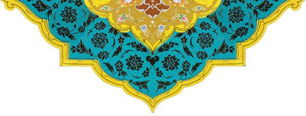 غزل شماره 152 حافظ: در ازل پرتو حسنت ز تجلی دم زد غزل شماره 152 حافظ: در ازل پرتو حسنت ز تجلی دم زد