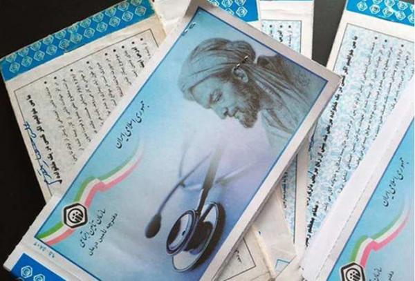 همه چیز درباره حذف دفترچه های بیمه، توقف صدور دفترچه از همه چیز درباره حذف دفترچه های بیمه، توقف صدور دفترچه از امروز