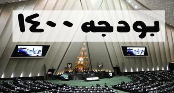 استخدام گسترده کارکنان شهرداری در 1300 شهر جزئیات استخدام گسترده کارکنان شهرداری در 1300 شهر