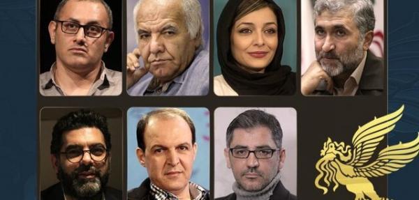 از انتقاد تا امیدواری در بیانیه هیات داوران جشنواره فیلم از انتقاد تا امیدواری در بیانیه هیات داوران جشنواره فیلم فجر
