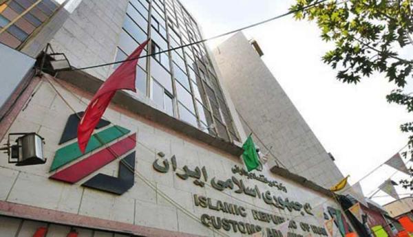 آمار تجارت خارجی هم محرمانه شد ، کدام آمارهای اقتصادی منتشر آمار تجارت خارجی هم محرمانه شد ، کدام آمارهای مالی منتشر نمی گردد؟