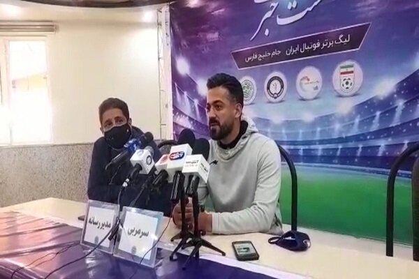 گل گهر باید کم اشتباه تر شود، از موقعیت هایمان استفاده نکردیم گل گهر باید کم اشتباه تر شود، از موقعیت هایمان استفاده نکردیم