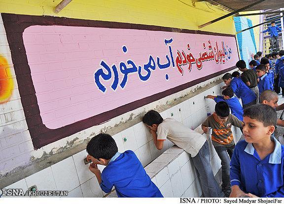 جزئیاتی از معافیت مدارس از پرداخت بهای انرژی، رایزنی برای جزئیاتی از معافیت مدارس از پرداخت بهای انرژی، رایزنی برای مشخص الگوی مصرف طبق شرایط اقلیمی