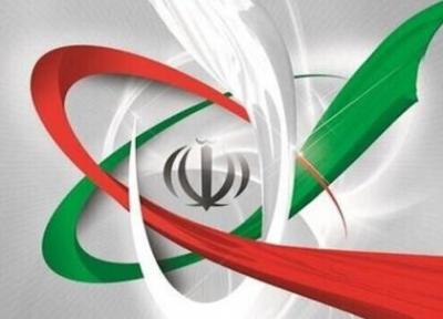 نشست وین به دنبال حصول دو توافق جداگانه درباره برجام است خبرنگاران