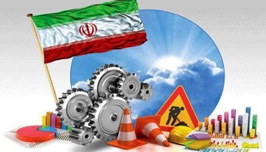 خطر بزرگ بالای سر اقتصاد ایران