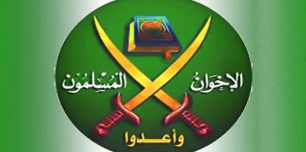 درج اسامی 51 عضو اخوان المسلمین مصر در فهرست تروریسم