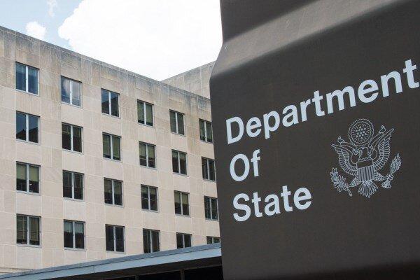 آمریکا دستور خروج بعضی از کارکنانش از کشور چاد را صادر کرد