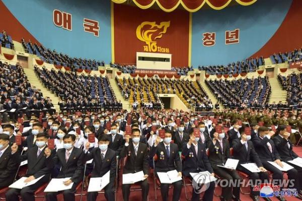 کره شمالی نام کیم ایل-سونگ را از عنوان سازمان جوانان خود برداشت