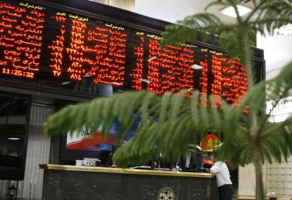 روند صعودی شاخص کل، بورس را سبزپوش کرد فرایند صعودی شاخص کل، بورس را سبزپوش کرد
