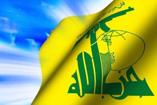 تحریم 7 نفر در ارتباط با حزب الله لبنان