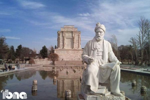 بزرگداشت فردوسی بزرگداشت هویت قومی و ملی ایران بزرگداشت فردوسی بزرگداشت هویت قومی و ملی ایران