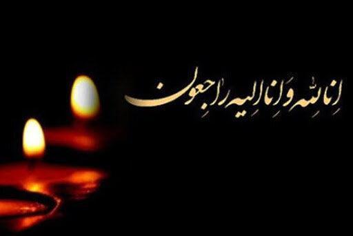 محمود جعفری امید به علت سکته مغزی درگذشت محمود جعفری امید به علت سکته مغزی درگذشت