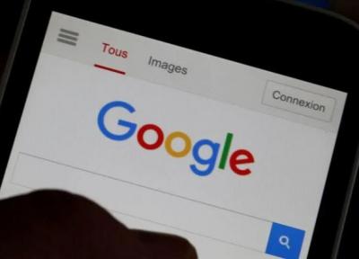 گوگل در فرانسه 220 میلیون یورو جریمه شد