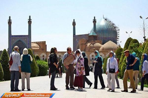 اعلام جزئیات برگزاری آزمون جامع گردشگری اعلام جزئیات برگزاری آزمون جامع گردشگری
