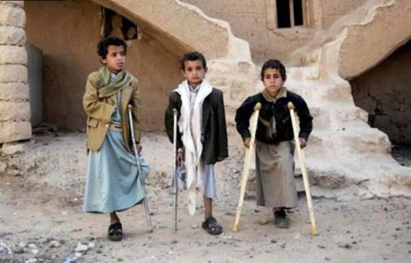 تجمع و بیانیه بچه ها یمن علیه سازمان ملل
