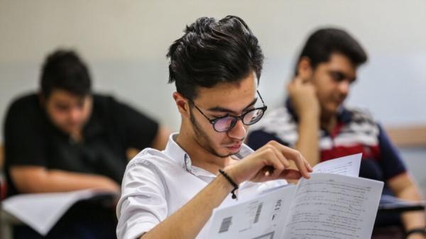 موفقیت در کنکور، تعیین کننده سرنوشت و ضامن خوشبختی نیست، موفقیت در کنکور، معین کننده سرنوشت و ضامن خوشبختی نیست، سیستم آموزشی کشور، باید به سمت خودشناسی برود