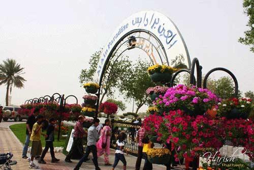 بهشت روی زمین در چند قدمی ایران است