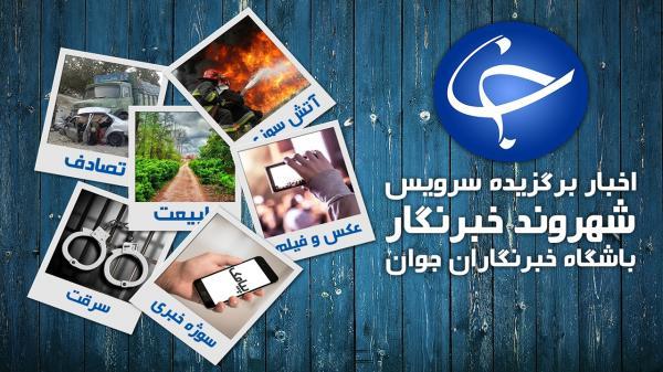از ازدحام جمعیت در ایستگاه اتوبوس و جولان کرونا تا بهداشت از ازدحام جمعیت در ایستگاه اتوبوس و جولان کرونا تا بهداشت اسفناک معابر در منطقه پردیس
