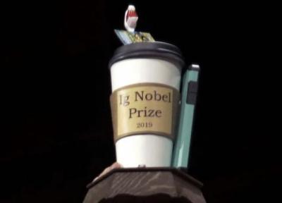 عجیب ترین تحقیقات جهان برنده جایزه ایگ نوبل شدند