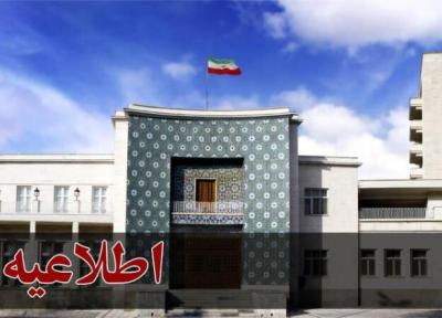 تاخیر یک ساعته در شروع فعالیت ادارات و دستگاه های اجرایی آذربایجان شرقی در روز دوشنبه