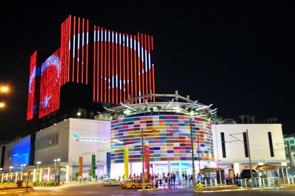 مرکز خرید مارک آنتالیا , ترکیه