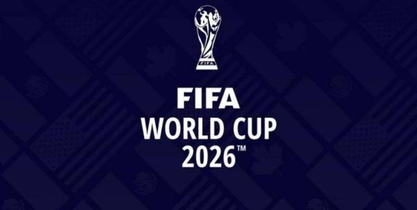 فیفا سهمیه های جام جهانی 2026 را رسما خاطرنشان کرد ، تغییر سهمیه قاره آسیا