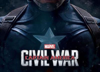 تریلر تازه فیلم Captain America: Civil War را ببینید