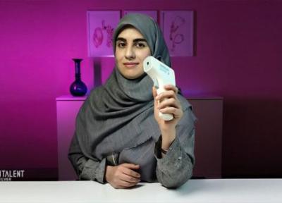 آنالیز تب سنج دیجیتال آلفامد مدل UFR103؛ سه کاره و با خطای کم
