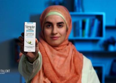 آنالیز ژل آبرسان سیمپل مدل WATER BOOST؛ سبک و فاقد چربی