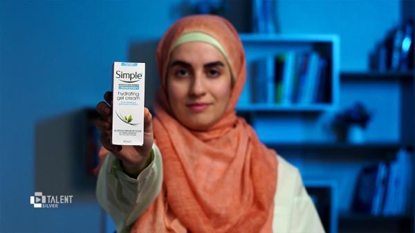 بررسی ژل آبرسان سیمپل مدل WATER BOOST؛ سبک و فاقد چربی آنالیز ژل آبرسان سیمپل مدل WATER BOOST؛ سبک و فاقد چربی