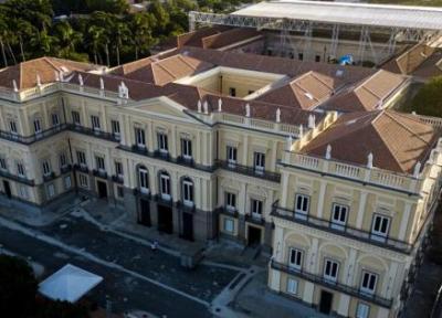 تاریخچه موزه ملی برزیل